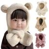 Soft Warm One-Piece Hat Scarf Winter Ear Protection Hats Cute Baby Bear Plush Hat  Kids