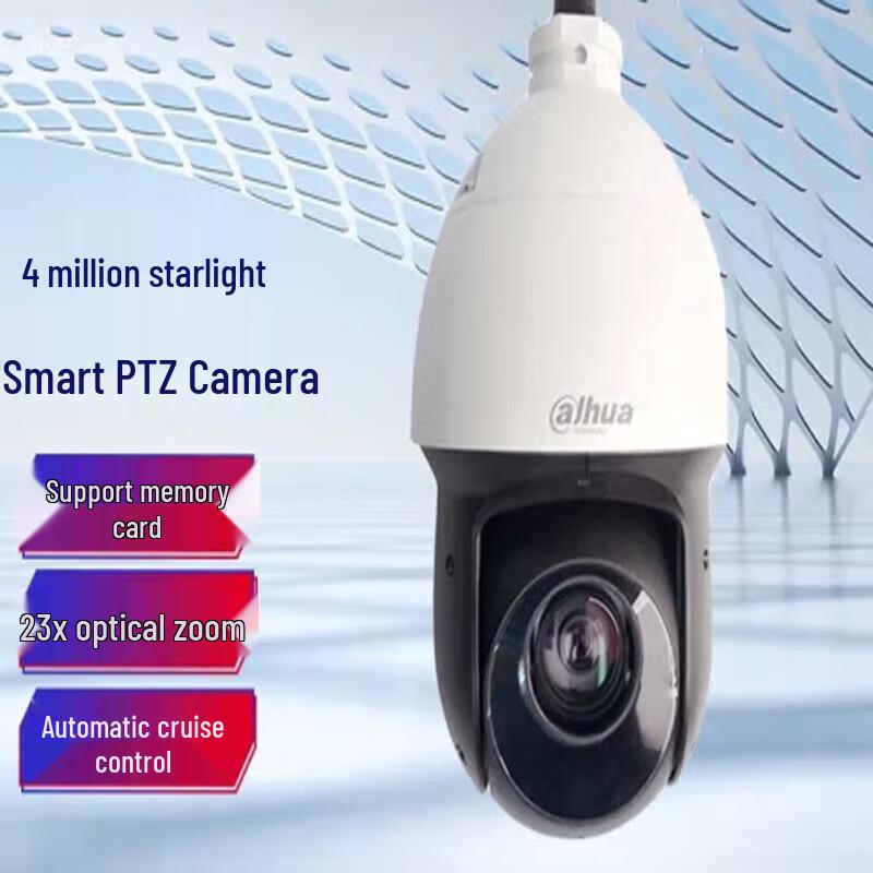 

Dahua 4MP Outdoor Starlight PTZ Dome Camera CN plug (adapter included)