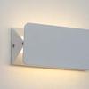 Xuan Yong Square Adjustable LED Wall Lamp