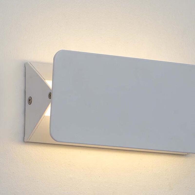 Xuan Yong Square Adjustable LED Wall Lamp