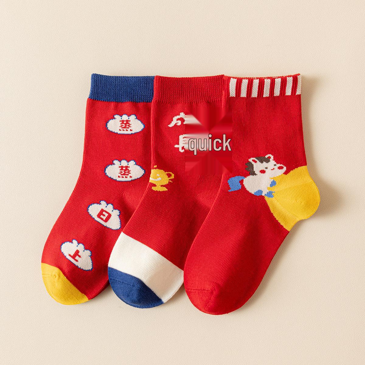 

Children s Zodiac Year Cartoon Socks: Combed Cotton, Seamless Mid-Calf Socks for Boys and Girls. Perfect for Christmas or Everyday Wear. XXL (Fits shoe size 38-41)