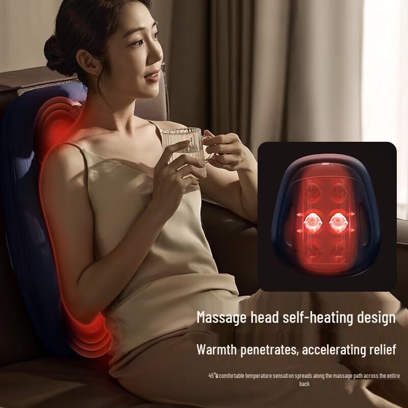 Philips Multifunction Lumbar & Back Massager CN plug (adapter included)