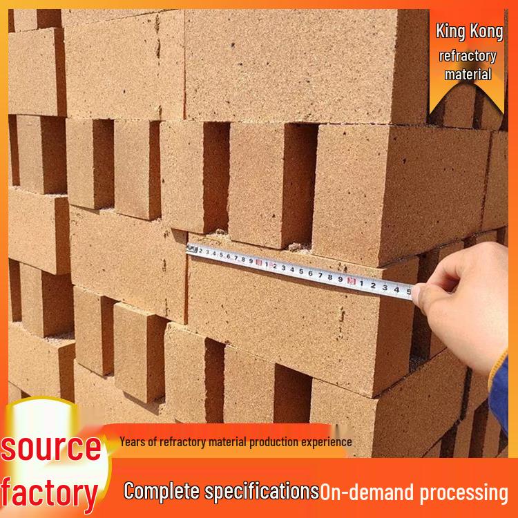 Zibo T3 Standard Lightweight Clay Refractory Brick