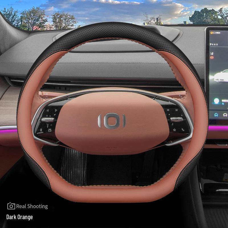 2024 Changan Qiyuan A07 Steering Wheel Cover - Genuine Leather, 23/24 Models, Interior Accessory