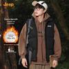 Jeep Men's Winter Fleece-Lined Stand Collar Padded Vest