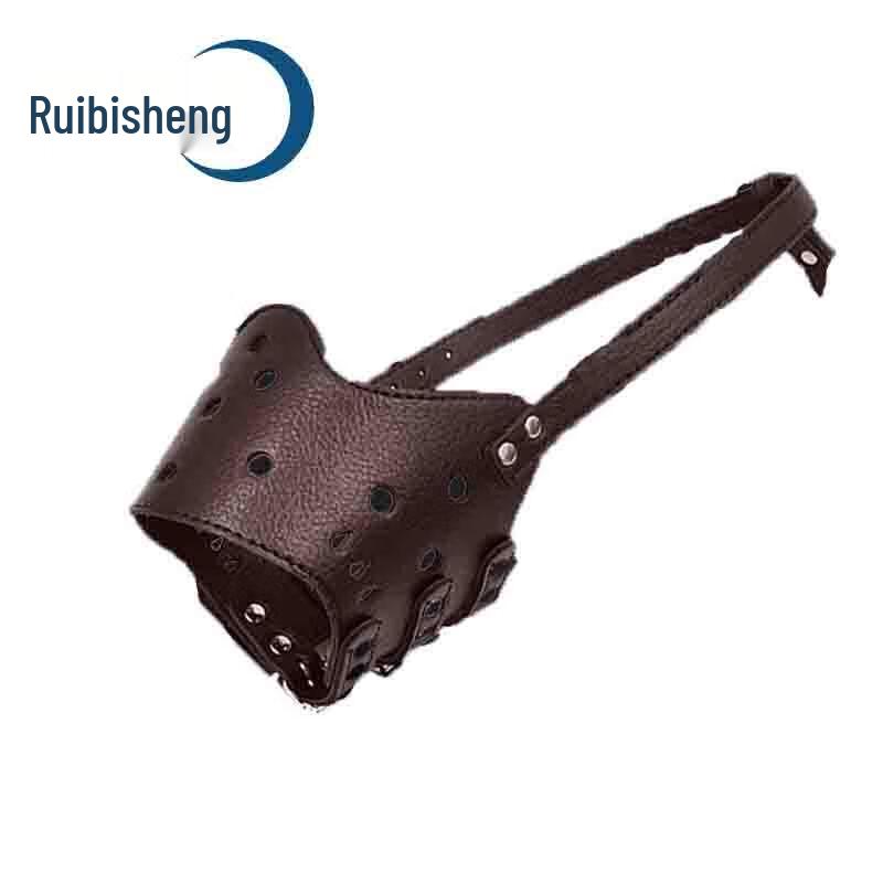 Ruibesheng PU Leather Dog Muzzle