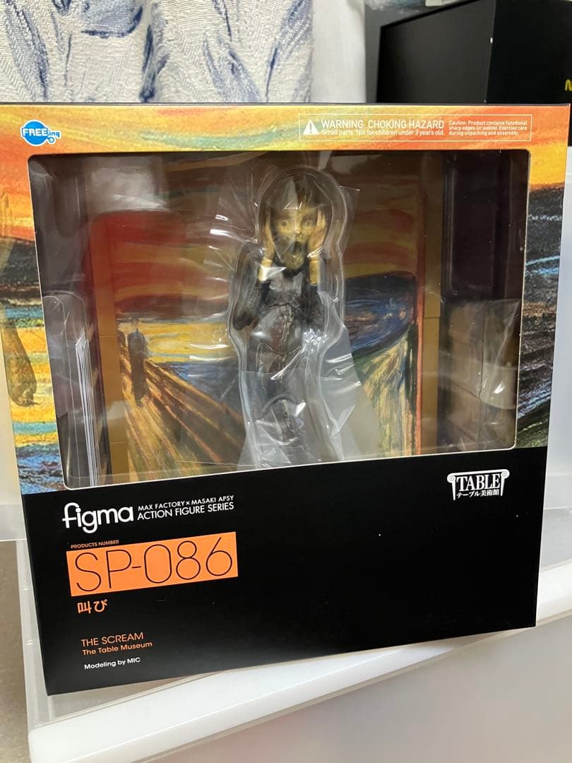 

[USED] figma Munch The Scream