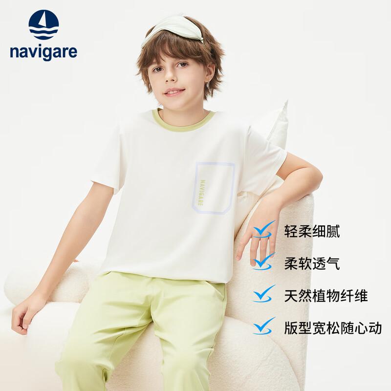 Navigare Boys  Breathable Short Sleeve & Seven-Tenths Pants Pajama Set 140