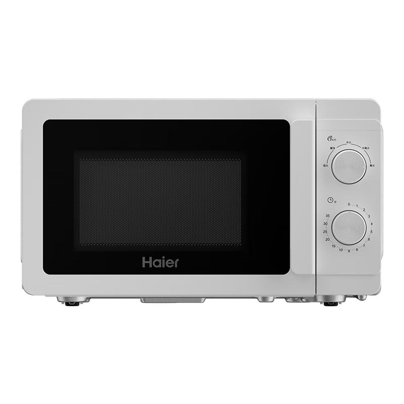 HAIER 20L ixcham mikroto'lqinli pech, aylanadigan stolcha va tugmali boshqaruv