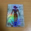 Used Dragon Ball Heroes Son Goku LC