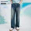 Men's NVG·YOUNG Vintage Straight-Leg Denim Jeans