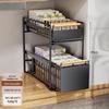 YOUSU Pull-Out Double-Layer Kitchen Storage Rack