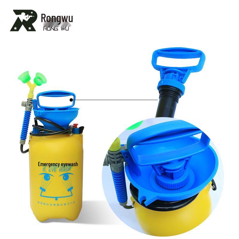 Rongwu Emergency Portable Eyewash Station