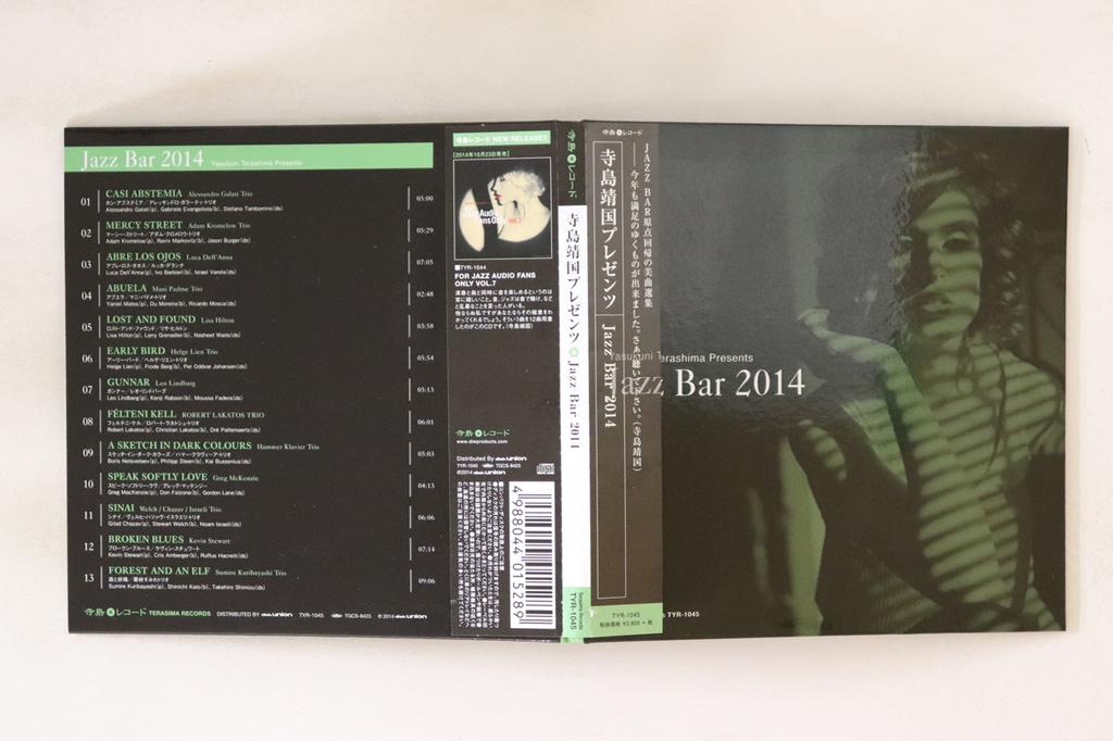 CD VA MUSIC SELECTION  SUPERVISION   JAZZ BAR 2014 TYR1045  2014 Japan Obi Jazz Used