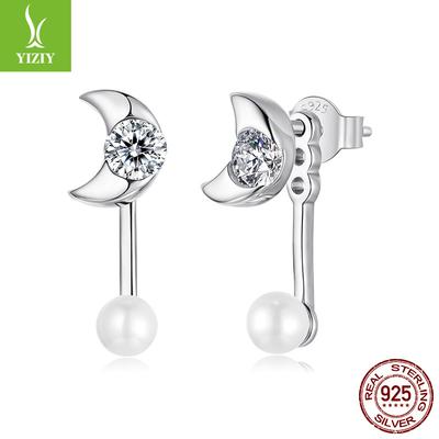 Beizhu Moonlight Front And Rear Structure Stud Earrings, Exquisite Moon S925 Sterling Silver Two-Wear Stud Earrings.