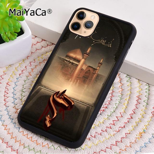 Islam Shia Ali Imamic Art Phone Case For iPhone 17 Air 16 pro max 15 14 plus 12 13 coque