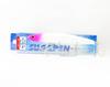 Bassday Sugar Pen 120F Floating Lure 19.5 Grams P-370 (8231)