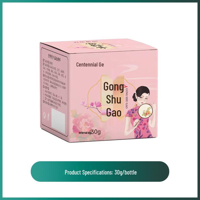 Douyin Style Warm Palace Breast Cream for Menstrual Period 30g/Bottle