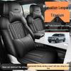 Equation Leopard Titanium Leather Car Seat Covers - Universal 7-Seater, Breathable & All-Season Cushion.