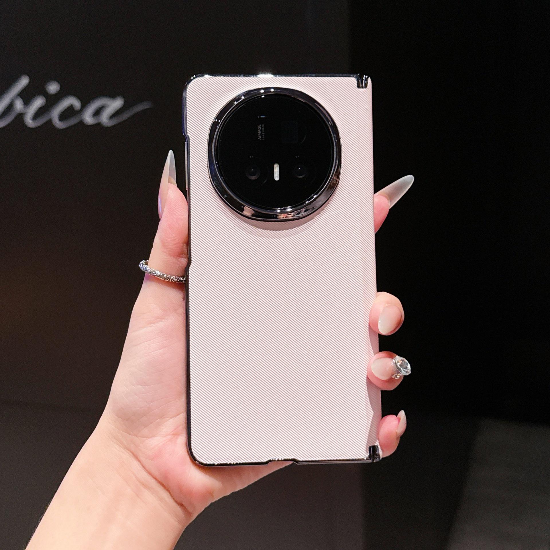 

Compatible Honor MAGIC V5 Phone Case: Fine Texture Mid-Axis Protective Cover Honor Magic V5