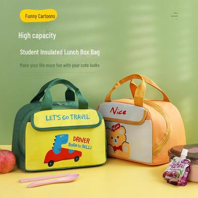 Παιδική Μονωμένη Τσάντα Φαγητού - Σχέδιο Κινουμένων Σχεδίων, Φορητή & Ανθεκτική για Μαθητές
