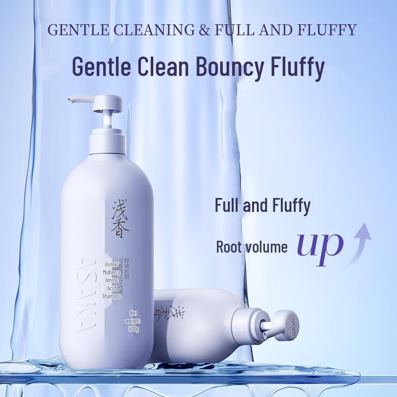 ASAKA Cypress Amino Acid Shampoo