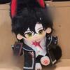 20cm Anime Spiel Lord of Mysteries Kawaii Cosplay Baumwollpuppenkörper Leonard Mitchell Entzückende Weiche Plüschtiere Figuren Fans Geschenk
