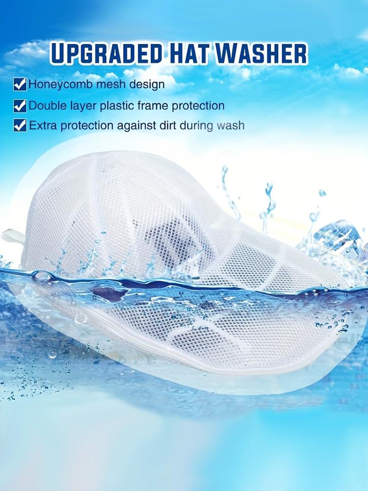 Washing Machine Hat Washing Protector Hat Cleaning Machine Washable Laundry Bag Anti-Deformation Secure Hat Storage Solution
