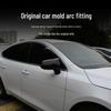 BYD Seal 05dmi Rückspiegel Schutzabdeckung Zubehör