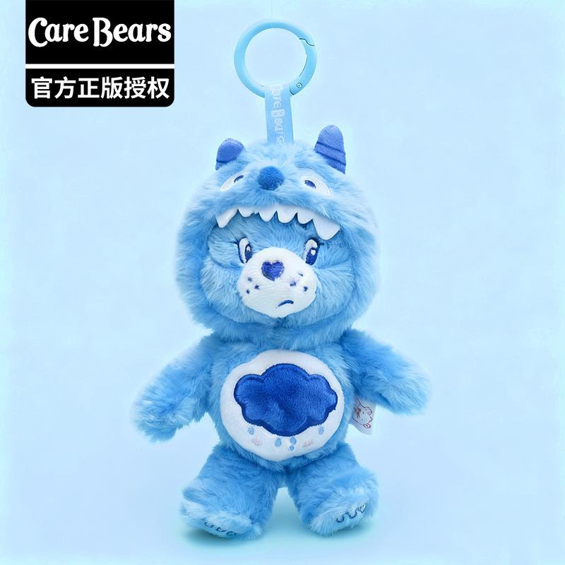 Genuine Rainbow Bear Plush Keychain Cute Monster Pendant Doll Toy Gift For Girls Birthday