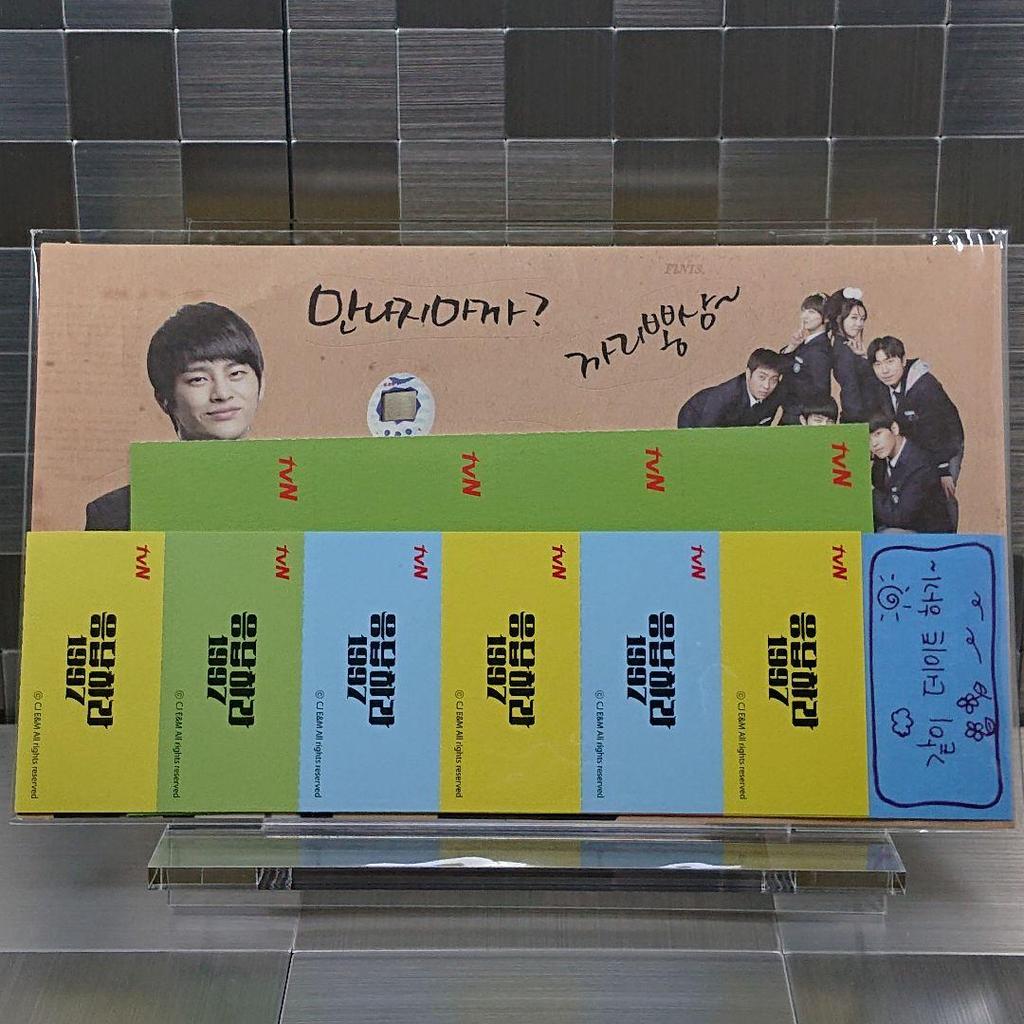 [USED] Korean drama "Reply 1997" OST