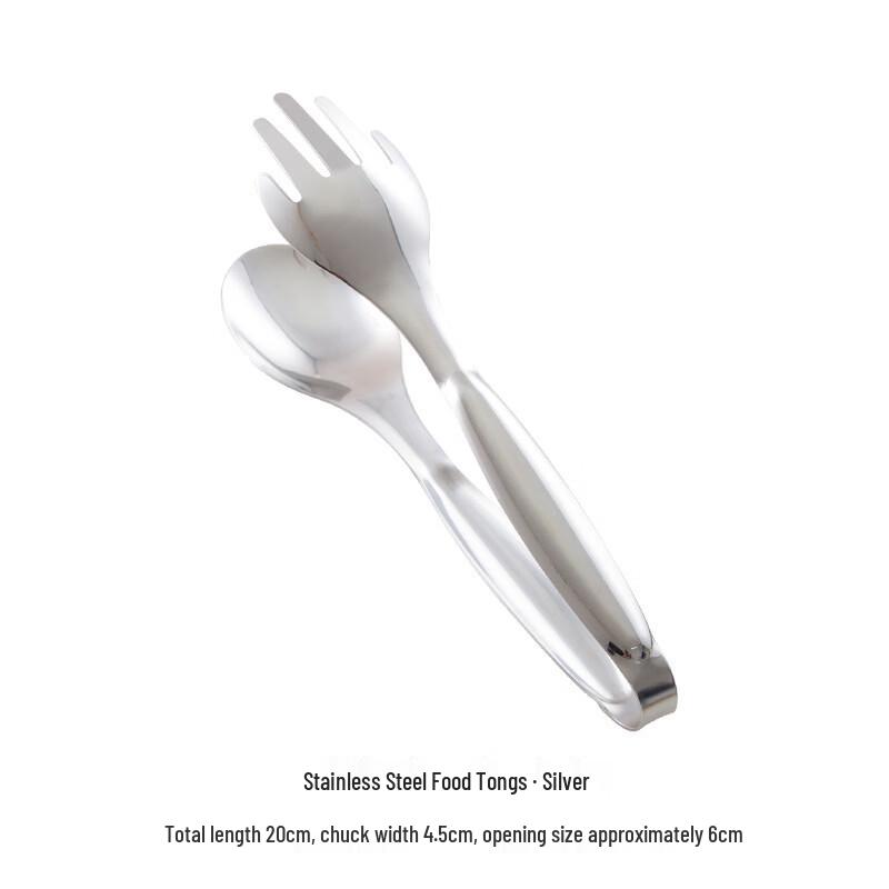 Oeny Stainless Steel BBQ & Steak Tongs