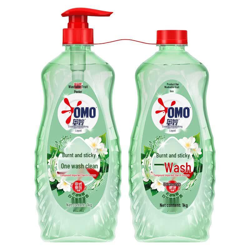 OMO Enzyme Dish Cleaner White Tea Lemongrass