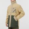 Puma Paisley Cashew Flower Patch Pocket Contrast Fleece-Lined Stand Collar Logo Jacket Men Jackets Khaki 534984-12