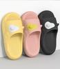 Pupule Holomua Platform Cat Room Shoes for Indoor and Toilet Japanese Shoe Women's Sandals/Slippers, Cats, Use, Balcony, (Yellow, Sizes, Adult,