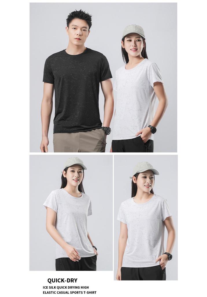 Ice Silk Quick-Dry Couple T-Shirt - Breathable Short Sleeve Summer Top for Casual Sports & Outdoor Running
