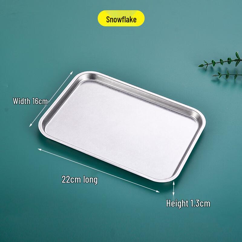 Lijia Stainless Steel Square Baking & Serving Tray