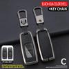 Honda NS125LA Lead125 Key Cover Shell for Forza 350 PCX160