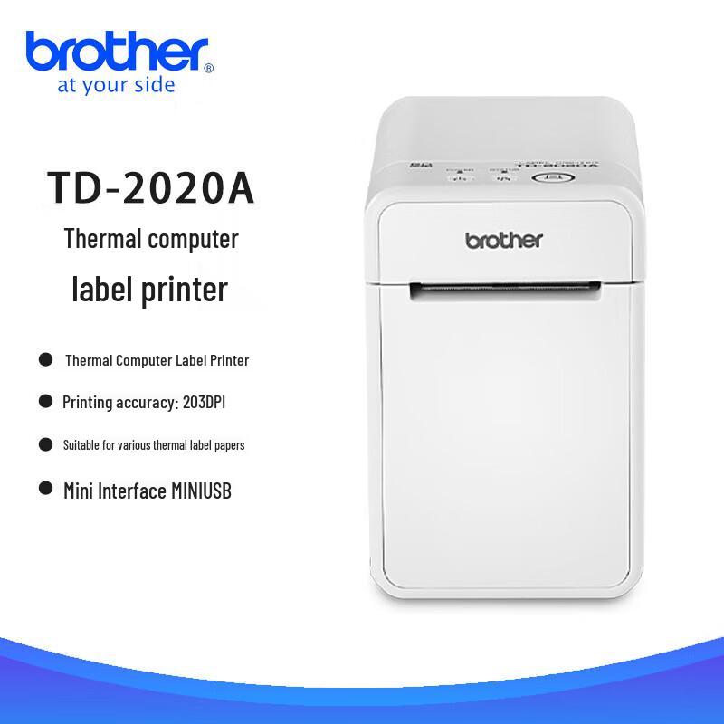 Brother TD-2020A Wristband Label Printer
