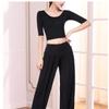 Women's Loose Harem Pants Yoga Dance Training Set