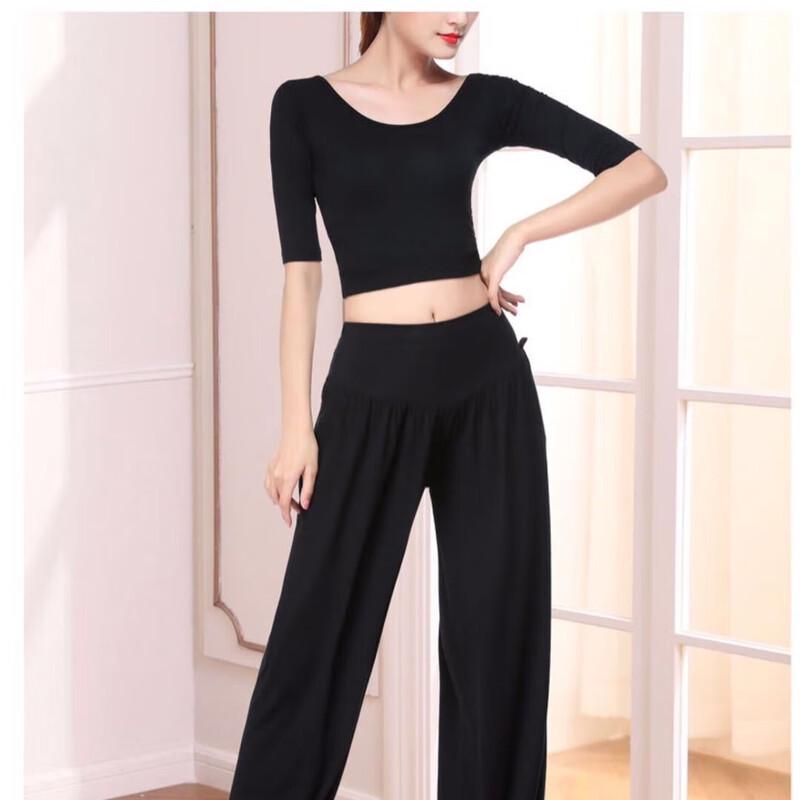 Women's Loose Harem Pants Yoga Dance Training Set
