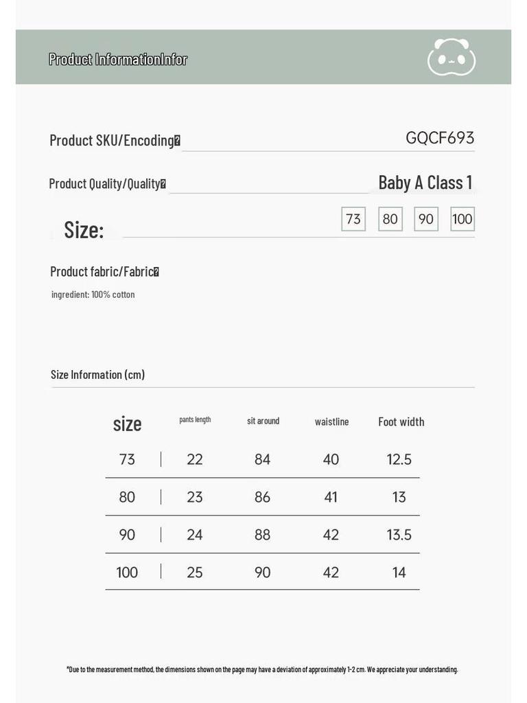 Guai Qi Xiong Unisex Baby Cotton Gauze Shorts