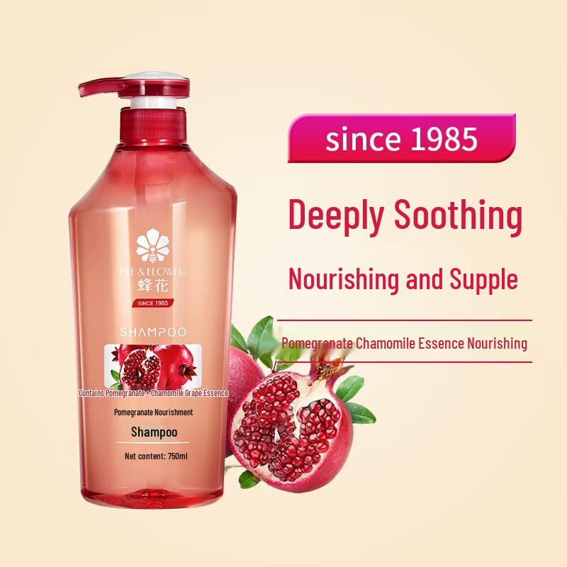 Bee Flower Silicone-Free Pomegranate Chamomile Shampoo (2x750ml)