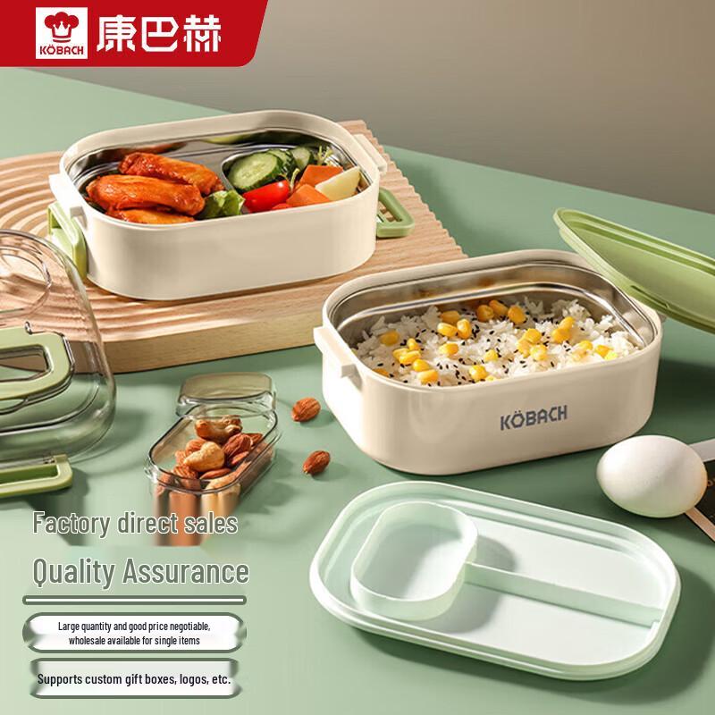 

Kangbahu Portable Lunch Box