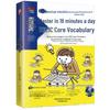 Maîtrise quotidienne du vocabulaire essentiel TOEIC en 18 minutes