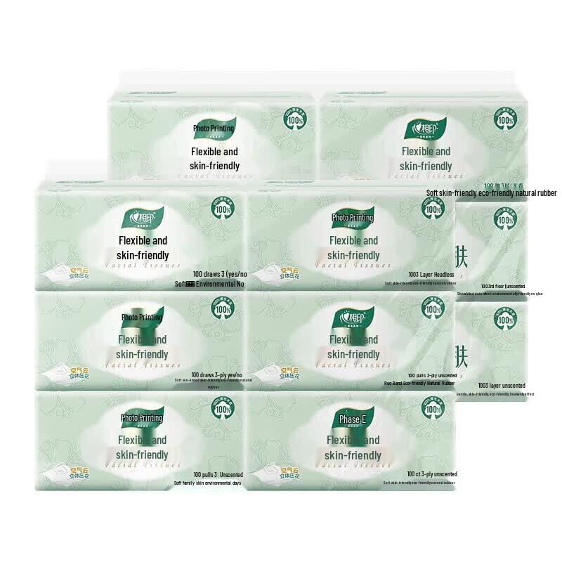 Mind Act Upon Mind 3-Ply Facial Tissues
