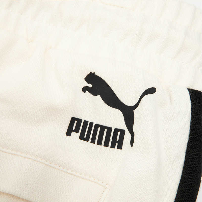 Puma Lace-Up Breathable Side-Slit Sports Shorts Men shorts Beige 537879-65