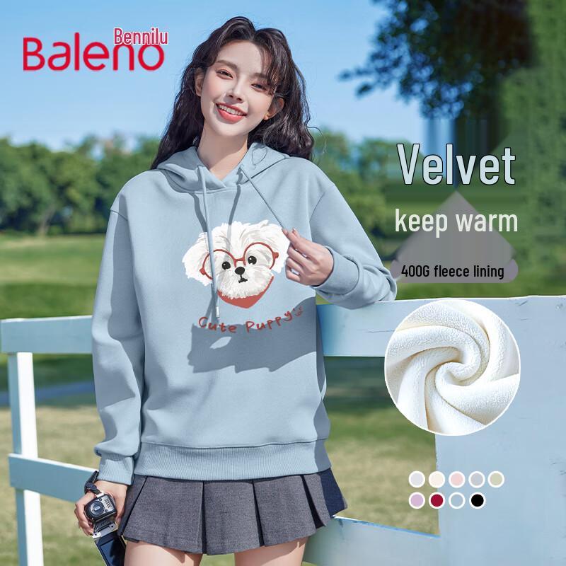 Baleno Women's Fleece Lined Hooded Sweatshirt with Puppy Print