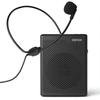 Edifier MF5 Portable Teaching Amplifier