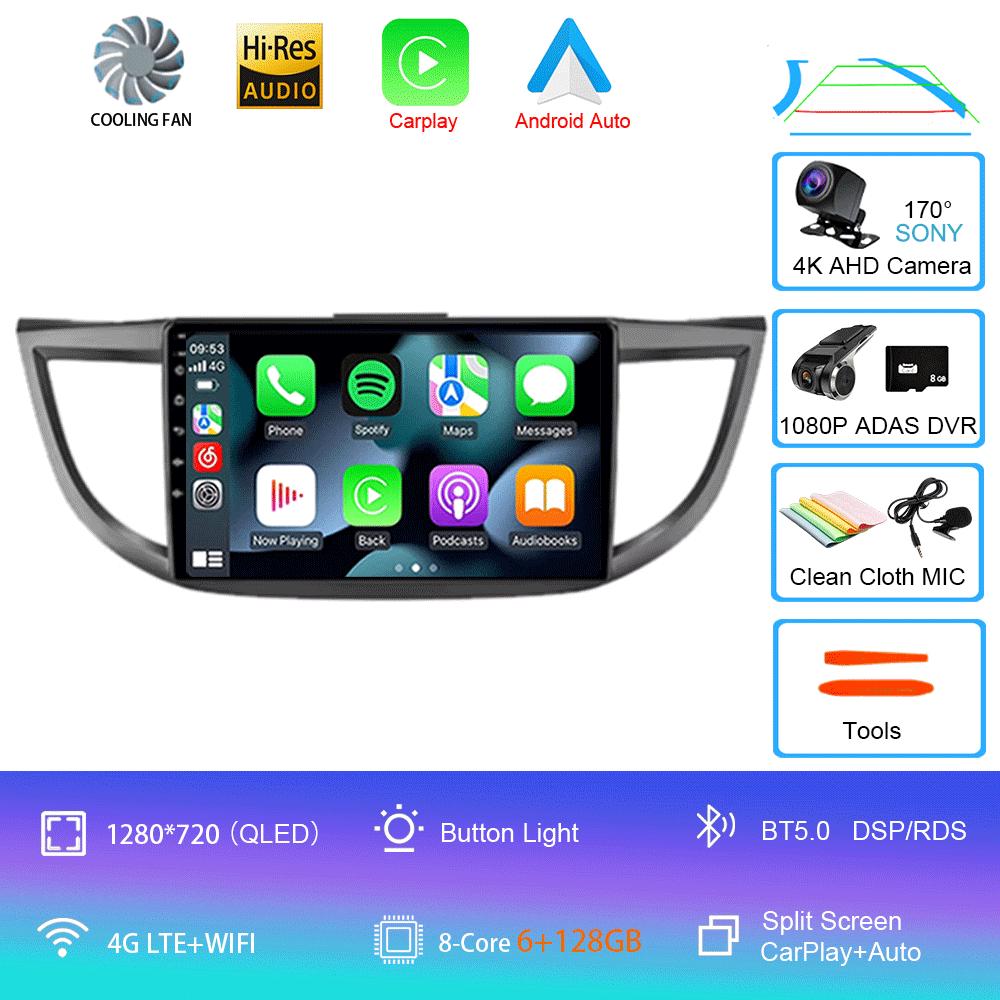 For Honda CRV CR-V 2011 2012 2013 2014 2015 2016 Carplay Android 14 Radio Mobil Multimedia Video Player Navigasi GPS 2din Screen